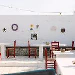 Perama Agios Prokopios (Naxos)