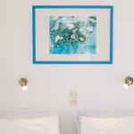 Perama Agios Prokopios (Naxos)