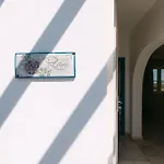 Perama *